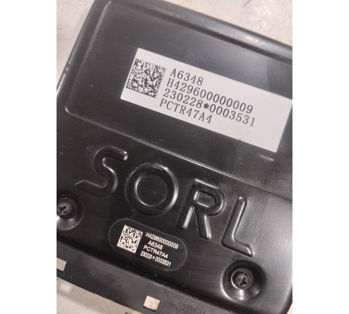 Блок управления пневматической подвеской ECAS