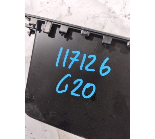 Вещевой ящик