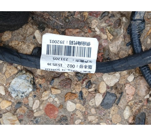 Электропроводка салонная