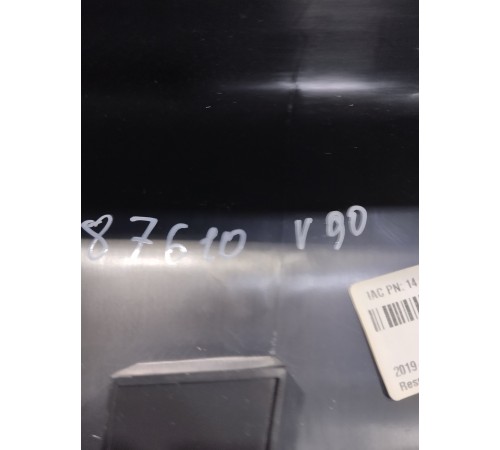 Обшивка крышки багажника