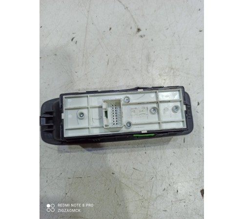 Блок управления стеклоподъемниками (передний левый)