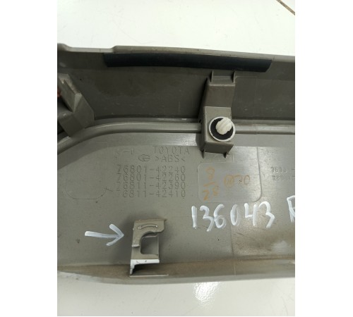 Накладка крышки багажника