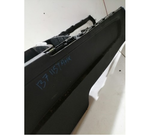 Центральная консоль