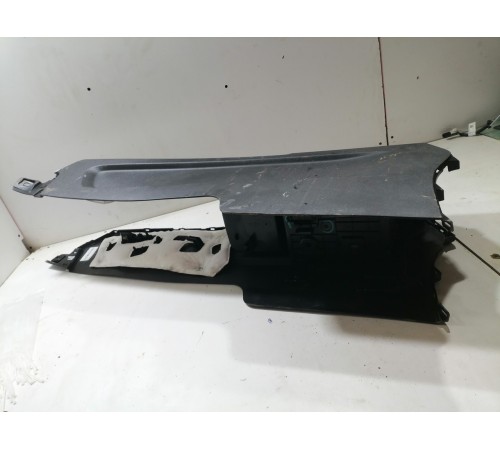 Центральная консоль