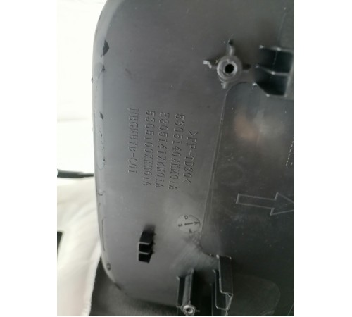 Центральная консоль