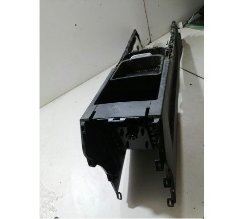 Центральная консоль