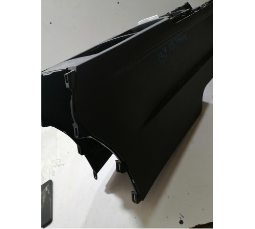 Центральная консоль