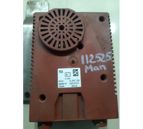 Преобразователь напряжения (трансформатор)