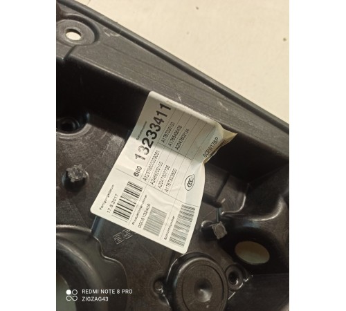 Стеклоподъемник (задний левый)