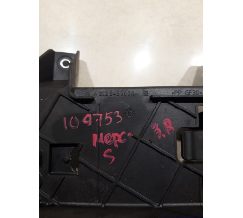 Кронштейн(крепление) блока управления задний правый