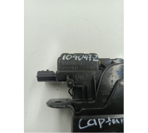 Замок двери крышки багажника