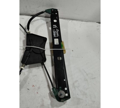 Стеклоподъемник (задний правый)