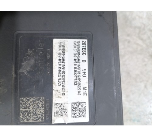 Блок ABS (насос)