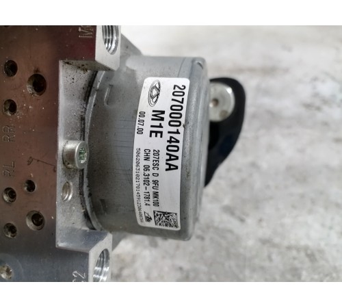 Блок ABS (насос)