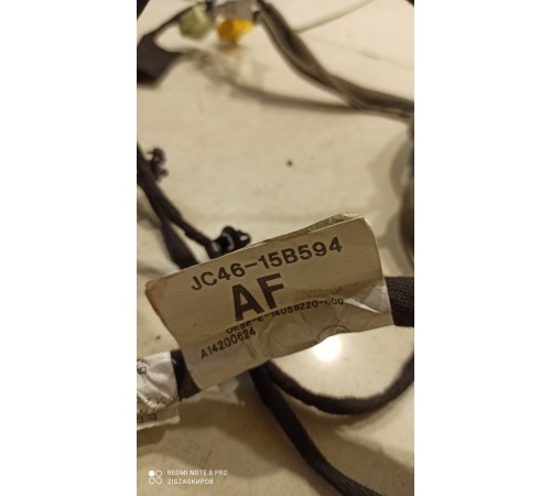 Электропроводка (жгут проводов) осветительных приборов крыши