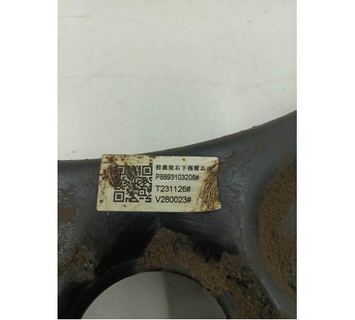 Рычаг подвески передний правый