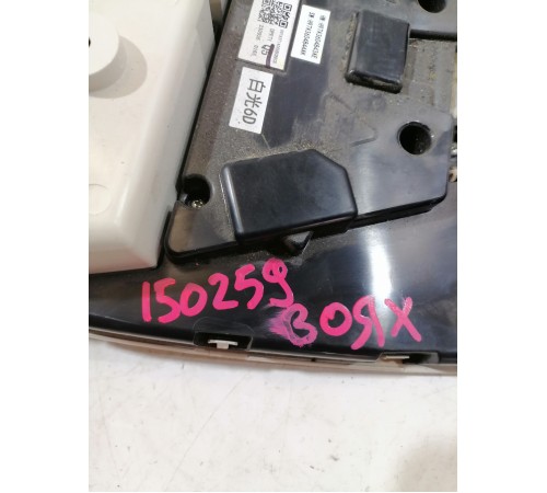 Плафон освещения салона