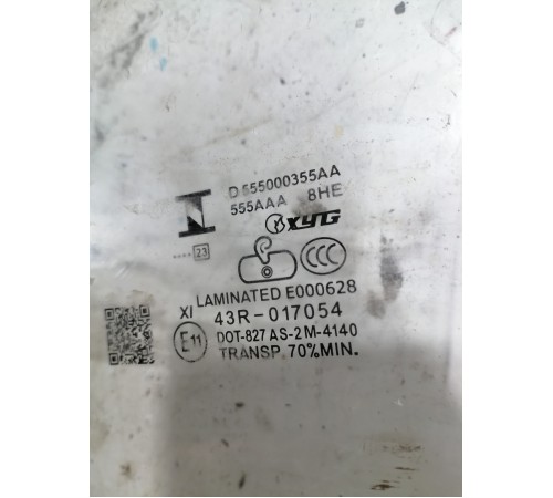 Стекло переднее левое