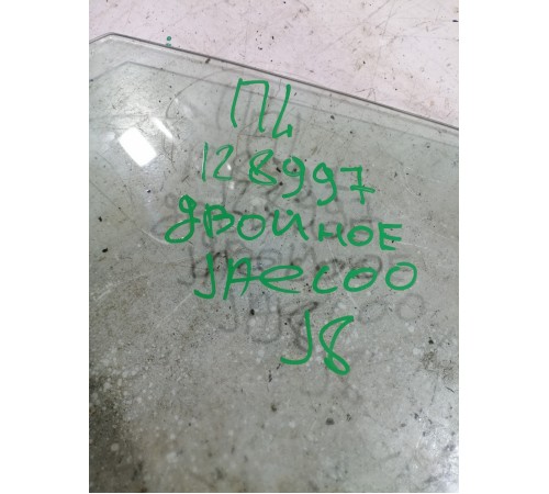 Стекло переднее левое