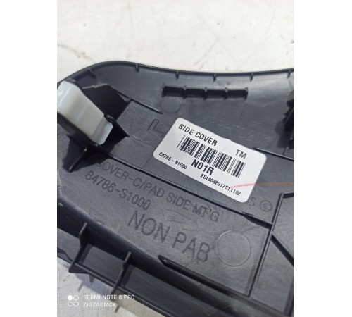 Накладка торпедо боковая(правая)