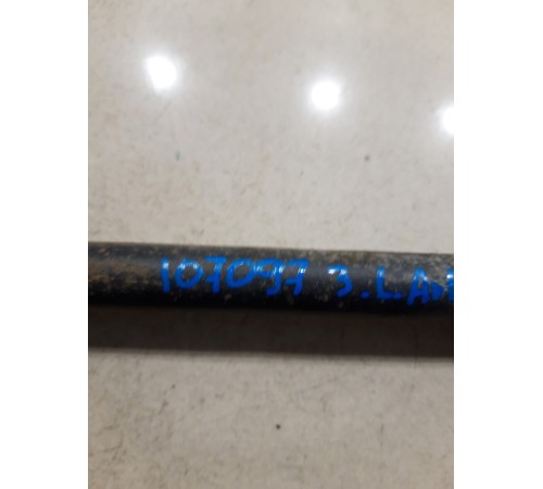 Рычаг тяга поперечная задняя левая