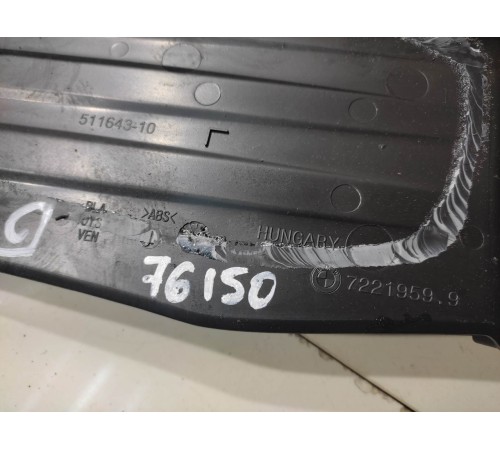 Упор(подставка) под левую ногу водителя