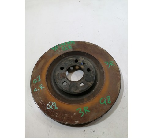 Диск тормозной задний