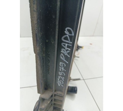 Радиатор охлаждения двигателя