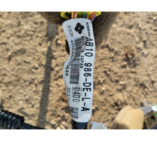 Электропроводка подторпедная