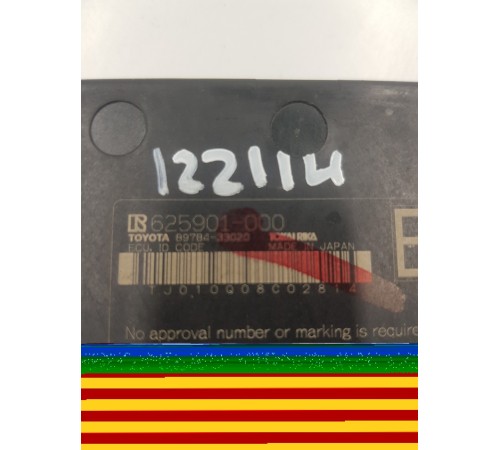 Блок иммобилайзера