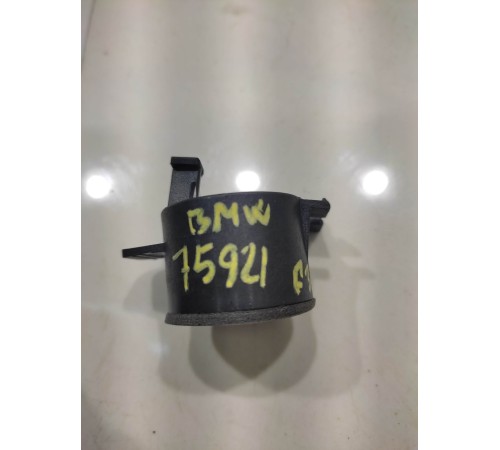 Иммобилайзер