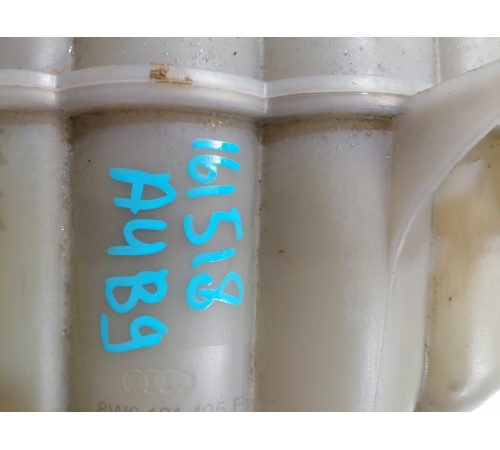 Бачок расширительный