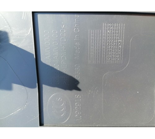 Обшивка двери багажника