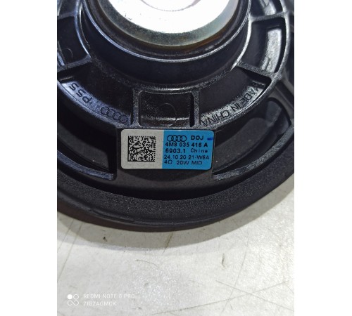 Динамик двери