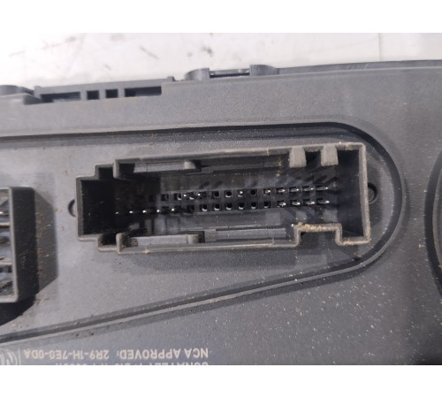 Блок комфорта центральный