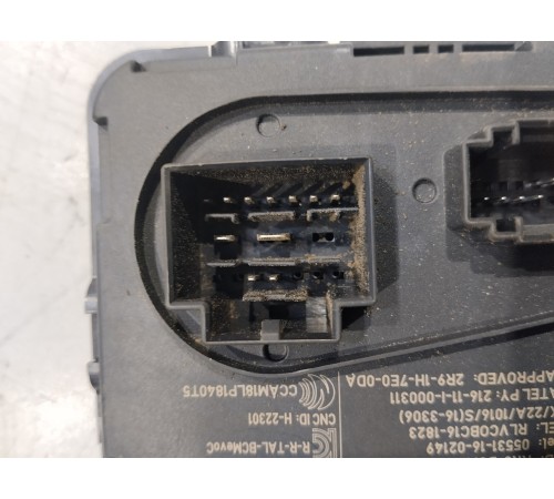 Блок комфорта центральный