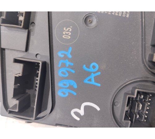 Блок комфорта центральный