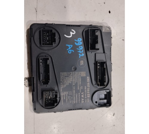 Блок комфорта центральный