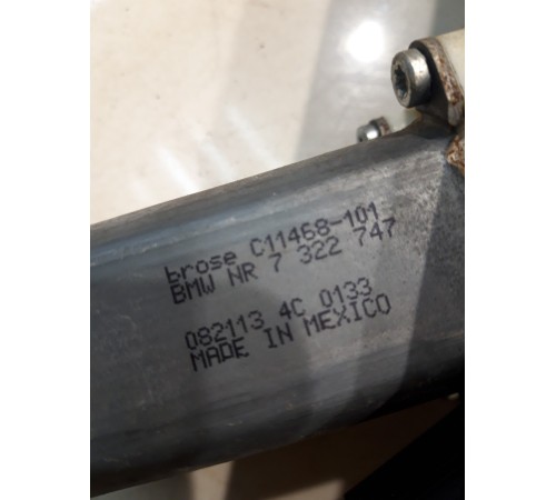 Стеклоподъемник (передний, левый)