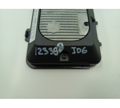 Блок беспроводной зарядки