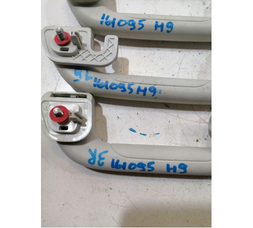 Ручки потолочные комплект 6шт