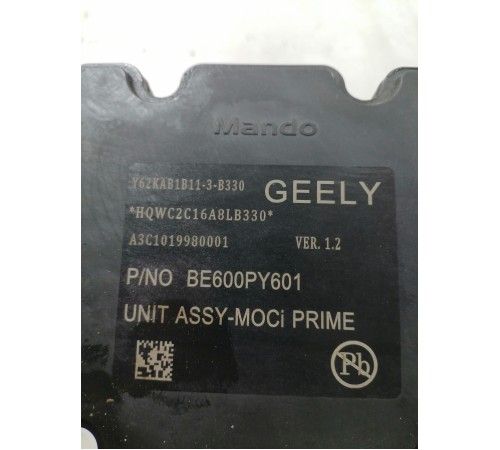 Блок ABS насос