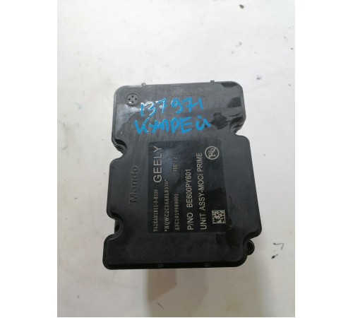 Блок ABS насос