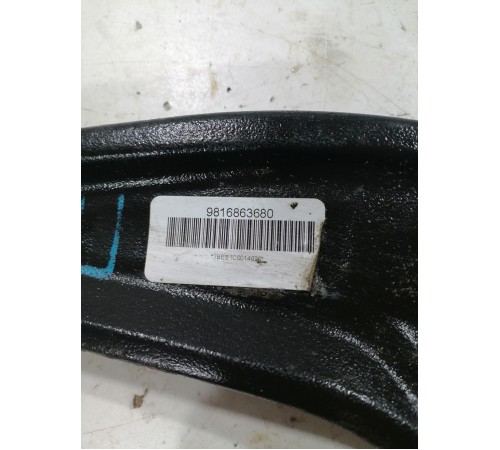 Рычаг подвески  передний левый