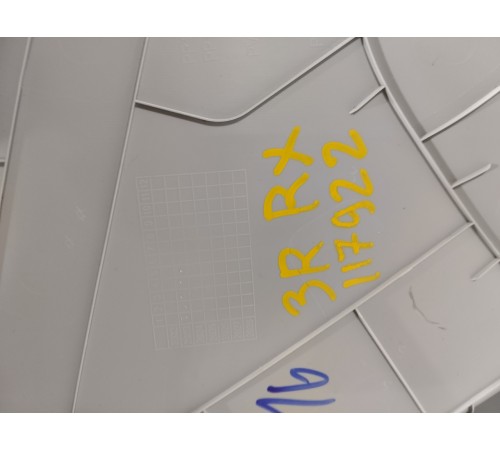 Обшивка двери задняя правая