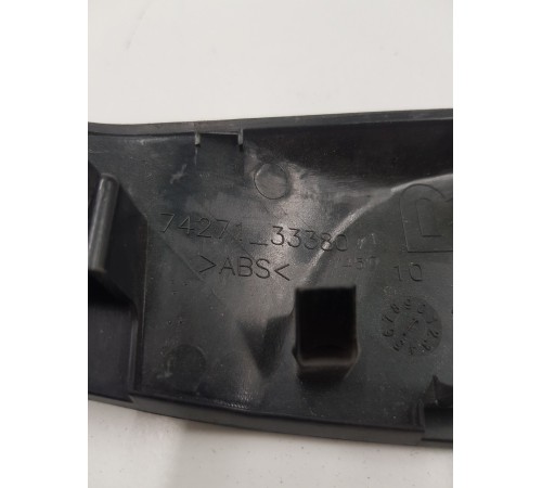 Накладка обшивки двери задняя правая