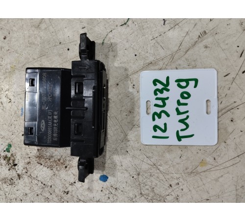 Блок разъем USB Type-C