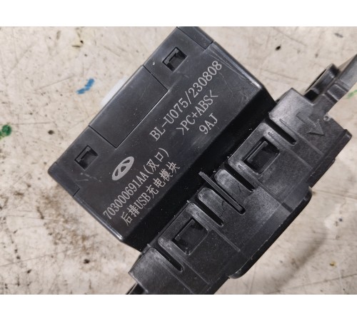 Блок разъем USB Type-C