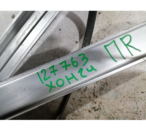 Стеклоподьмник передний правый