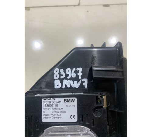 Блок управления телефоном (беспроводная зарядка)